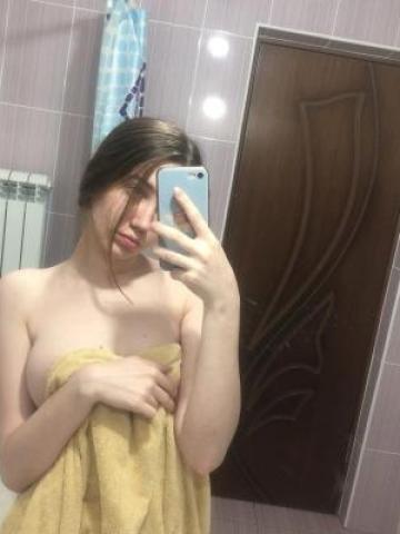 Наталья